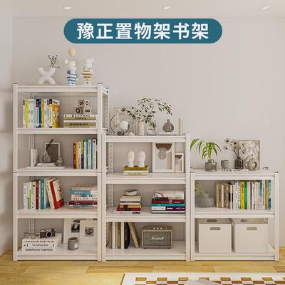 货架家用客厅阳台收纳架铁架子置物架仓储搁物架金属储物架图书架