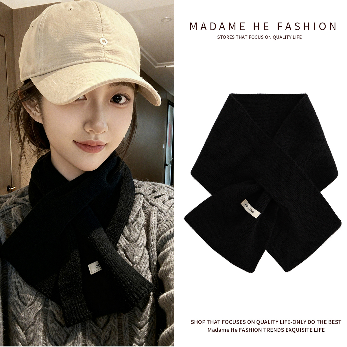 围巾女冬季2025新款韩版百搭加厚