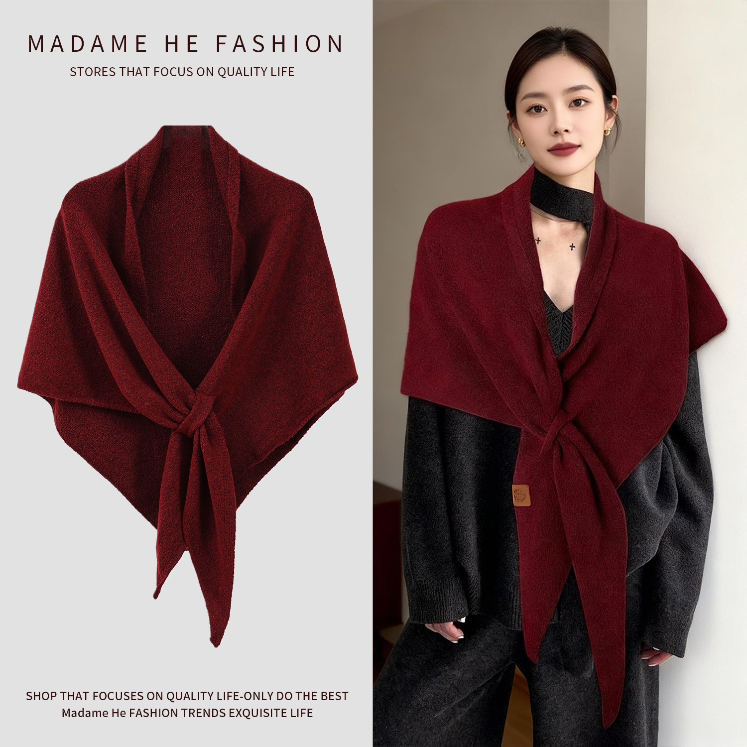 2025新款秋冬针织三角披肩