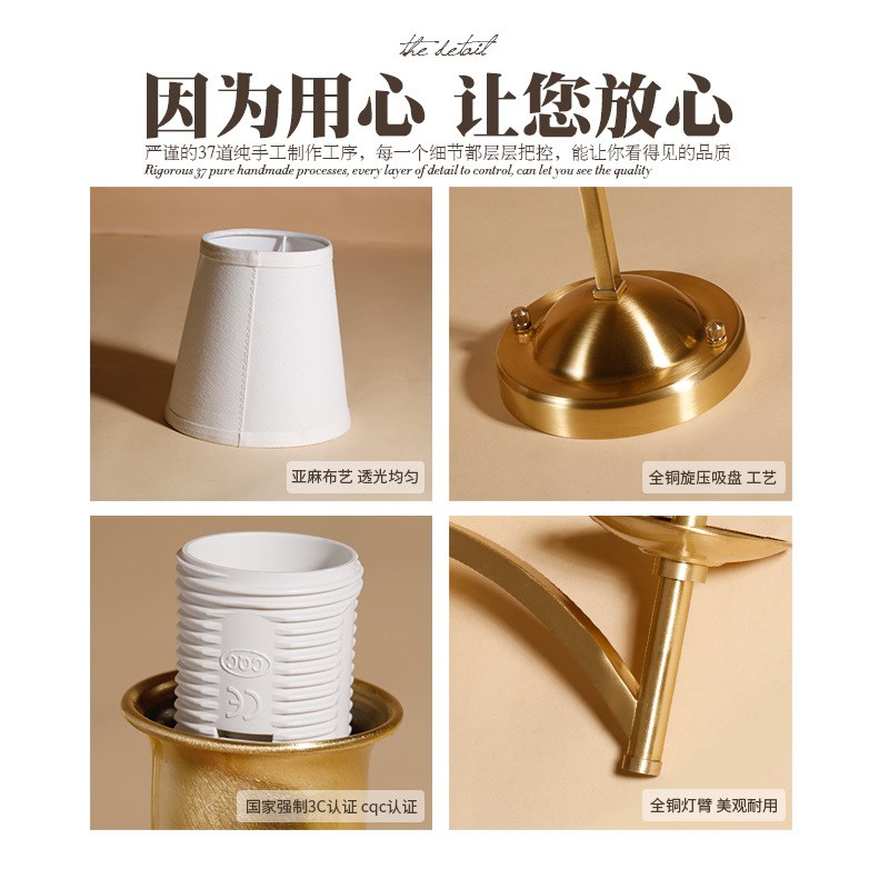 美式全铜壁灯充电式免布线简约客厅阳台走道卧室床头楼梯壁灯纯铜