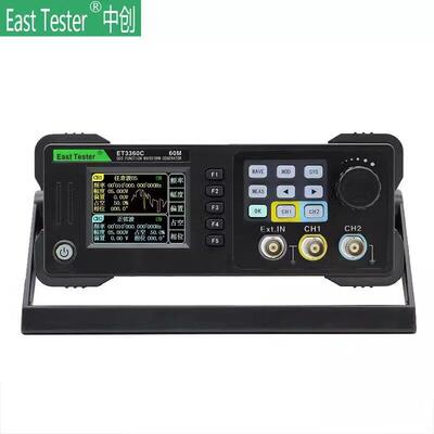 中创ET3320C双通道函数信号发生器方波任意波形发生器信号源20M
