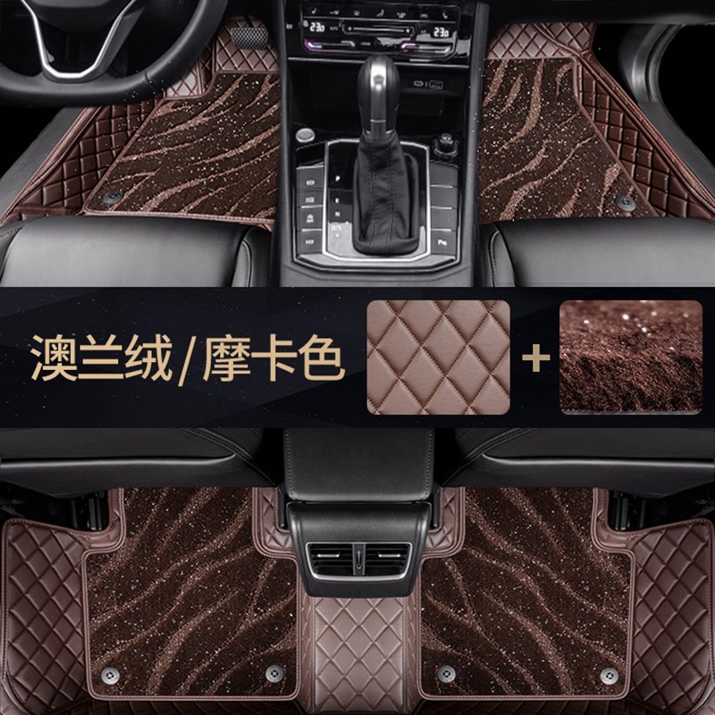 于大众迈腾帕萨特朗逸速腾ID3凌渡途观L探岳昂CC全包围脚垫