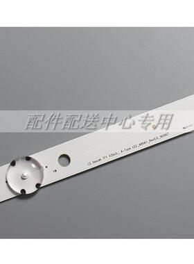 适用液晶电视43UK6200PCA LC43490057A 58A 59A 61A 62A 63A灯条