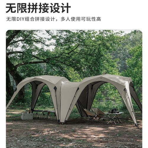 WOLF WALKER狼行者自动穹顶天幕速开帐篷户外露营黑胶遮阳棚防晒