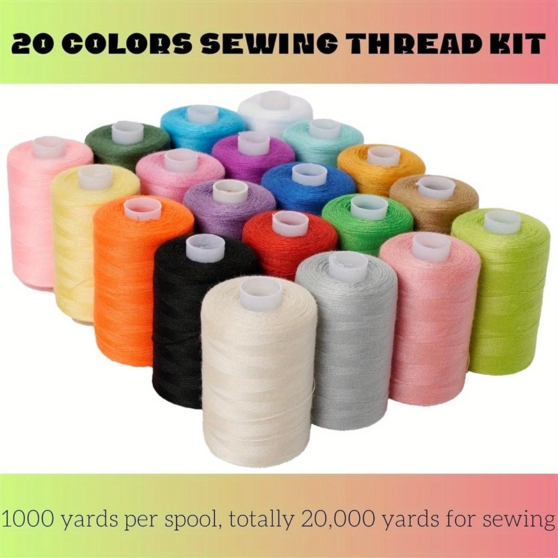 家用20色线轴套装1000码手缝线缝纫机线针线涤纶线402缝纫线盒装
