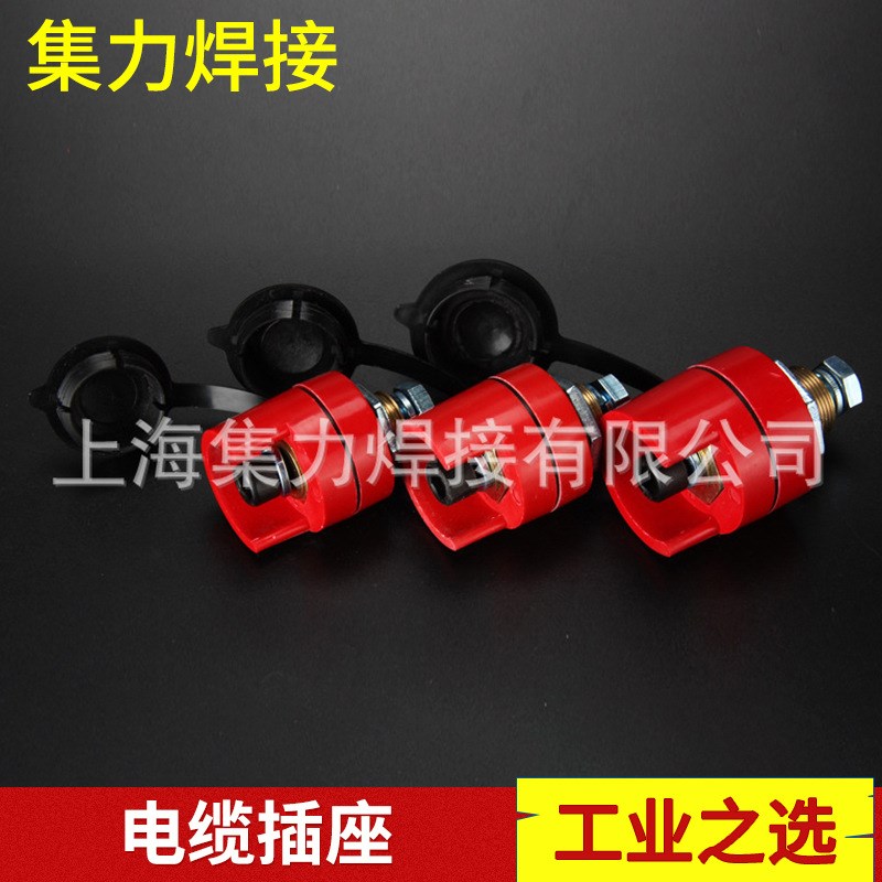 装配式电缆插座EDZ-50 95 120快速接头连接器电缆插座 装配插座