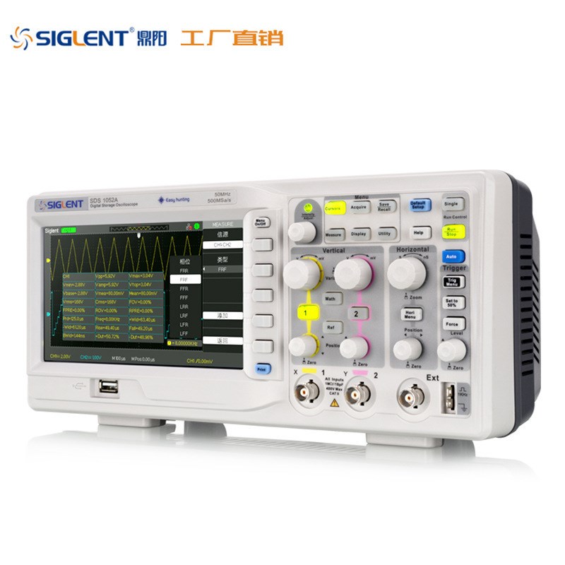 Siglent/鼎阳 SDS1102A 数字储存 示波器 100MHz 2通道 数字滤波