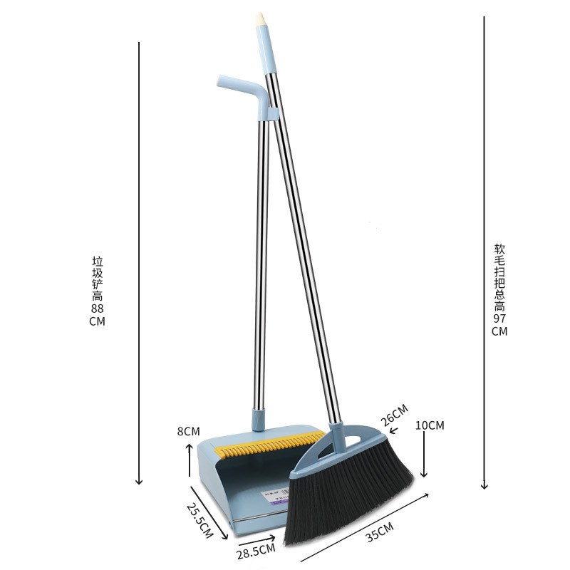 扫把簸箕套装组合家用软毛单个笤帚不沾头发扫地扫帚撮箕