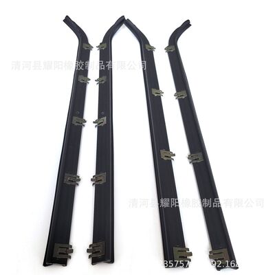 适用福特烈马BRONCOF150F250F350车窗密封条外压条4件套