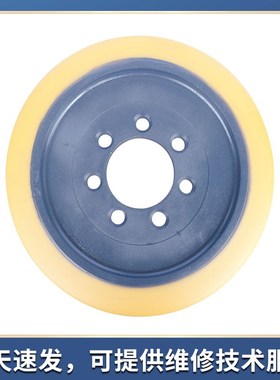 现货BT RRE160M驱动轮 件号241752 ,BT RRBE160M件号220400