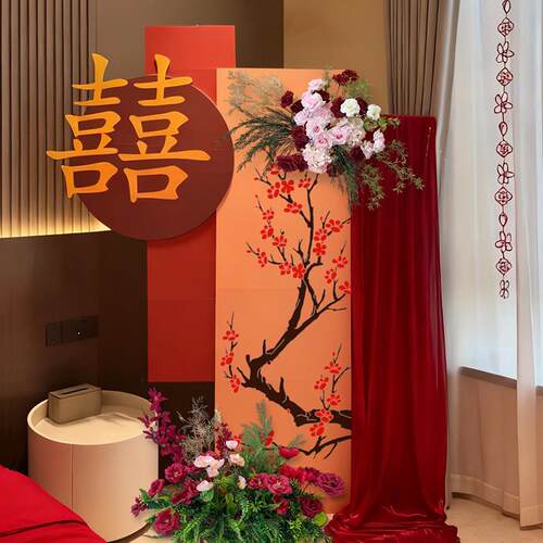 女方婚房装饰新中式KT板迎宾牌男结婚布置卧室酒店客厅晨袍拍照区