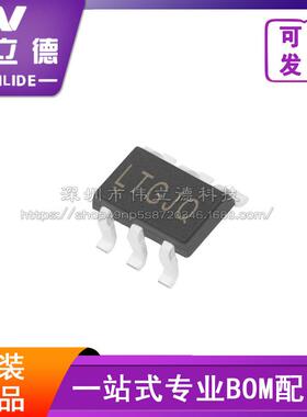 LTC6995HS6-2#WTRMPBF 全新原装 封装SOT-23-6 电子元器件