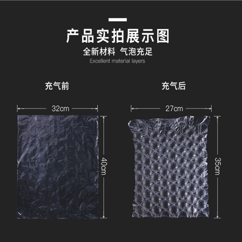 葫芦膜卷防碰撞气泡柱不漏水物流包装袋气柱卷快递缓冲气泡膜定制