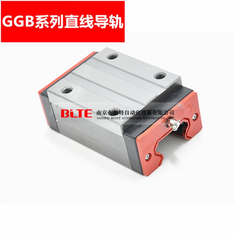 国产精品 替代进口线性导轨滑块GGB30BAMZ2P12-685-3-A南京工艺牌