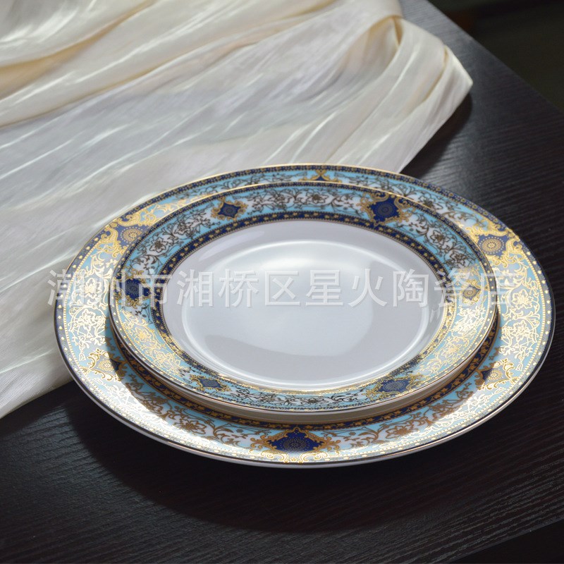 欧式轻奢复古陶瓷西餐平盘8英寸酒店盘子中东皇室高档金边盘