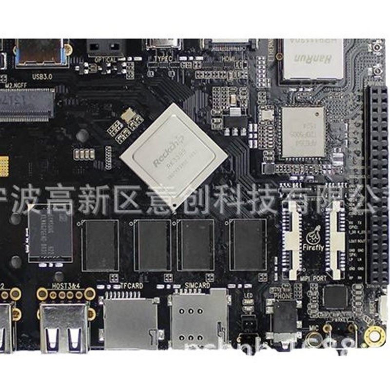 设计开发生产光固化3D打印机主控板+TFT35全彩触摸屏电路板控制板