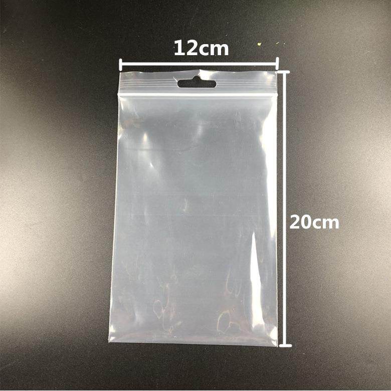 12*20cm飞机孔自封袋加厚16丝手机线材密封包装袋配件样板袋100个图片