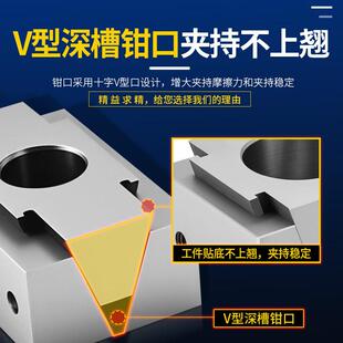 ok夹具气动双向加长定位夹具cnc快速向侧固m6夹紧器工装虎钳ozo