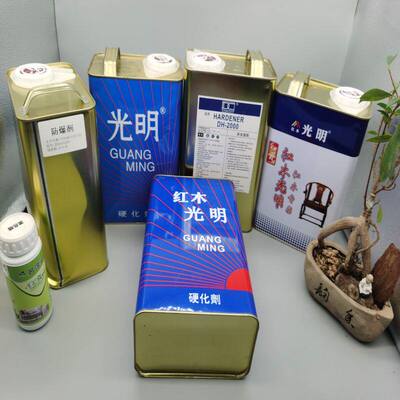 红木硬化剂光明2型107K透