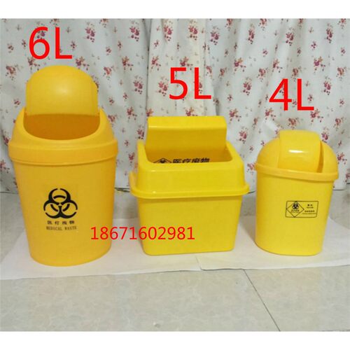 医用棉棒桶黄摇盖4L筒2L