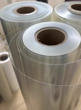 透明PET塑料卷材耐高温绝缘pet聚脂薄膜硬质PVC胶片软黑色牵引带