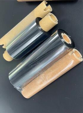蜡基碳带110mm*70m110mm*90m GK888t斑马北洋btp-l42 OS-214plus