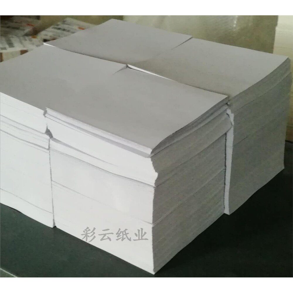 加厚白色包药纸 西药纸 面药纸 小方块纸 包装纸 包邮