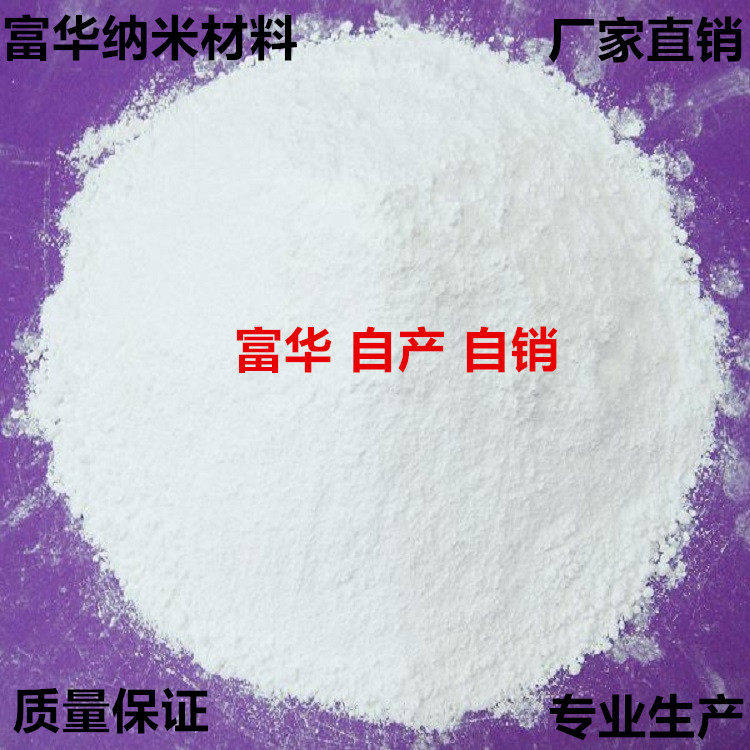 生产厂家 325目 800目天然硫酸钡 重晶石粉 钡粉 超微细硫酸钡