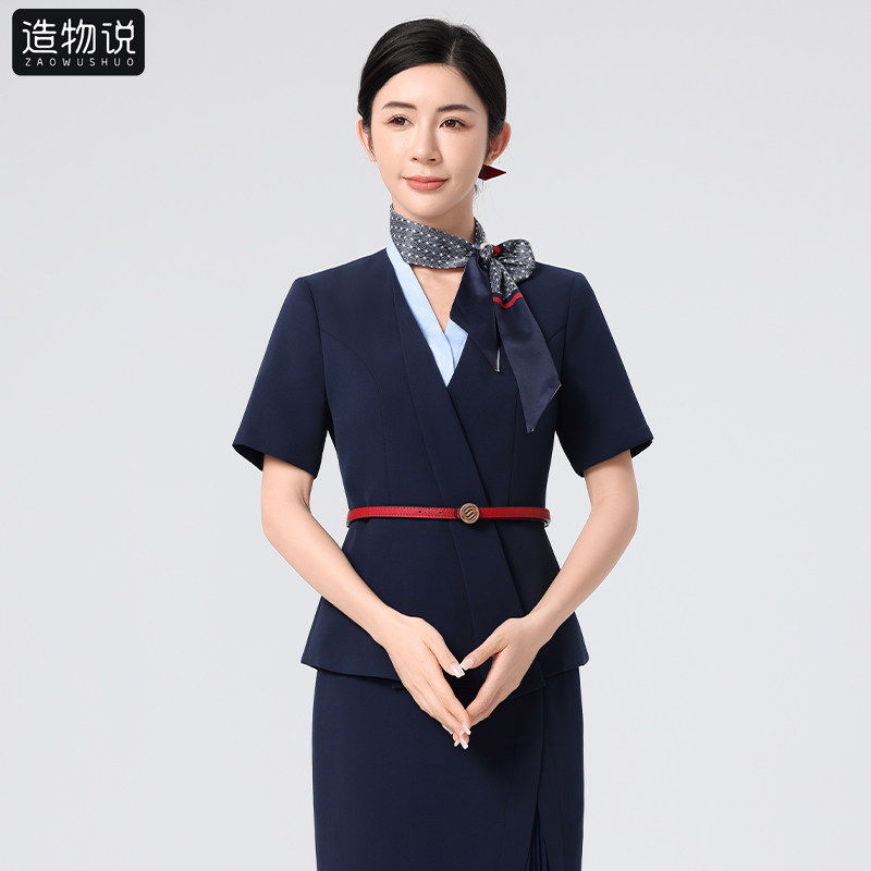 2026年新款移动工作服女