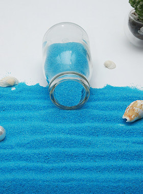 500克DIY造景装饰沙灭烟沙奠基彩砂石英砂石英沙浅蓝色细沙子粗砂