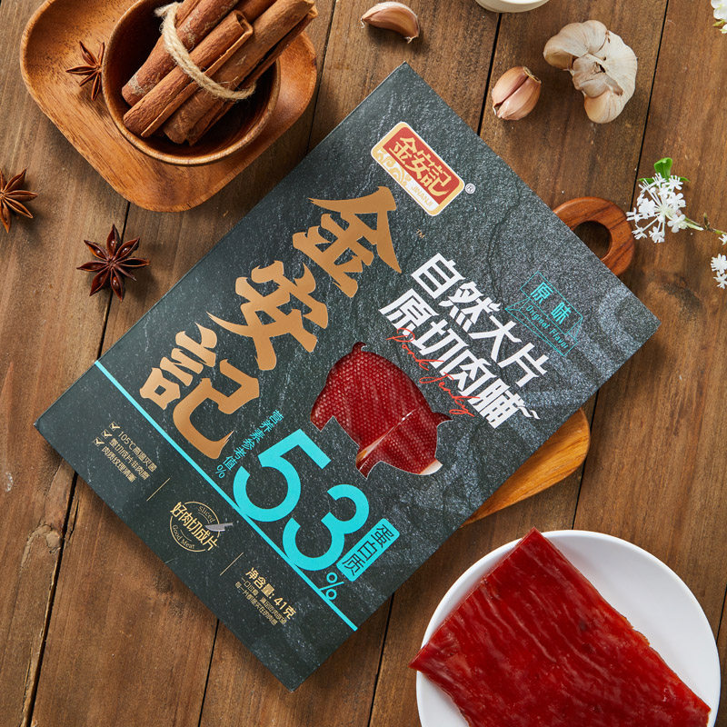 金安记手撕猪肉脯自然大片原切肉脯休闲零食解馋小吃闽台风味零食