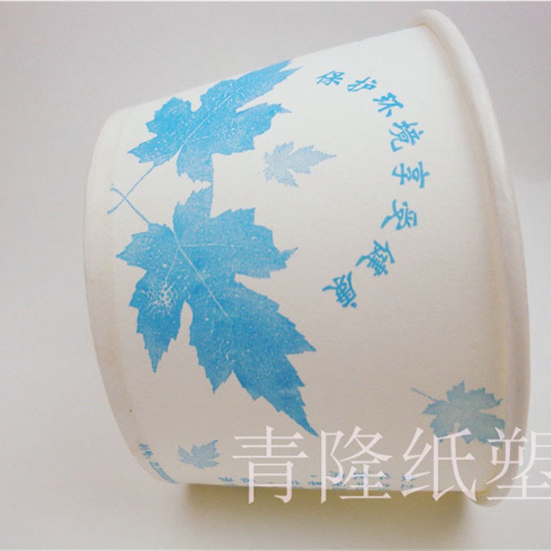 450个兰叶二号早点摊纸碗一次性纸碗2号碗 650ml宵夜餐盒