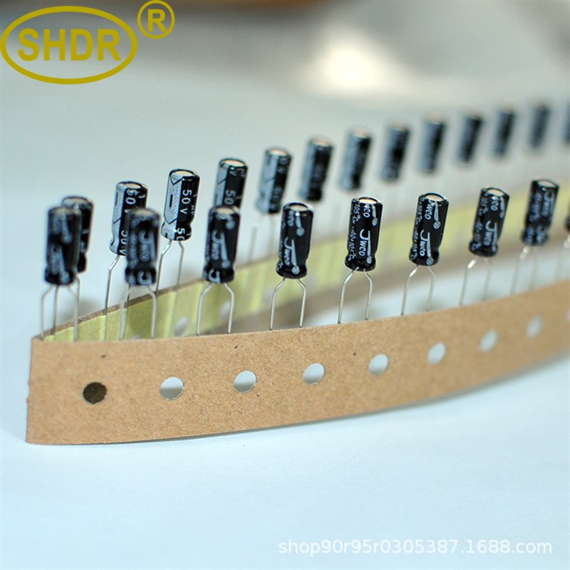 50V1UF体积5*11mm编带铝电解电容105度5MM间距 可定制2.5MM间距