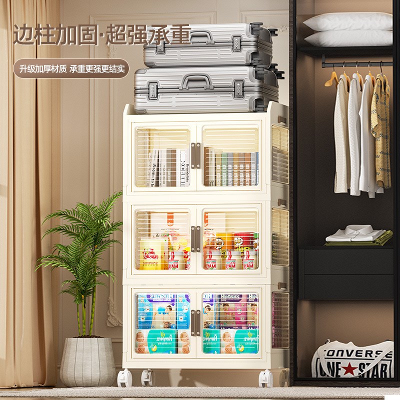 收纳柜家用厨房大容量双开门储物柜卧室衣物收纳多层可移动置物柜