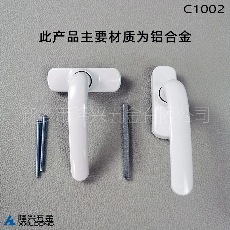 门把手32宽大号底座7乘7mm方钢对穿塑钢带翻盖黑色拉上提扣盖锁