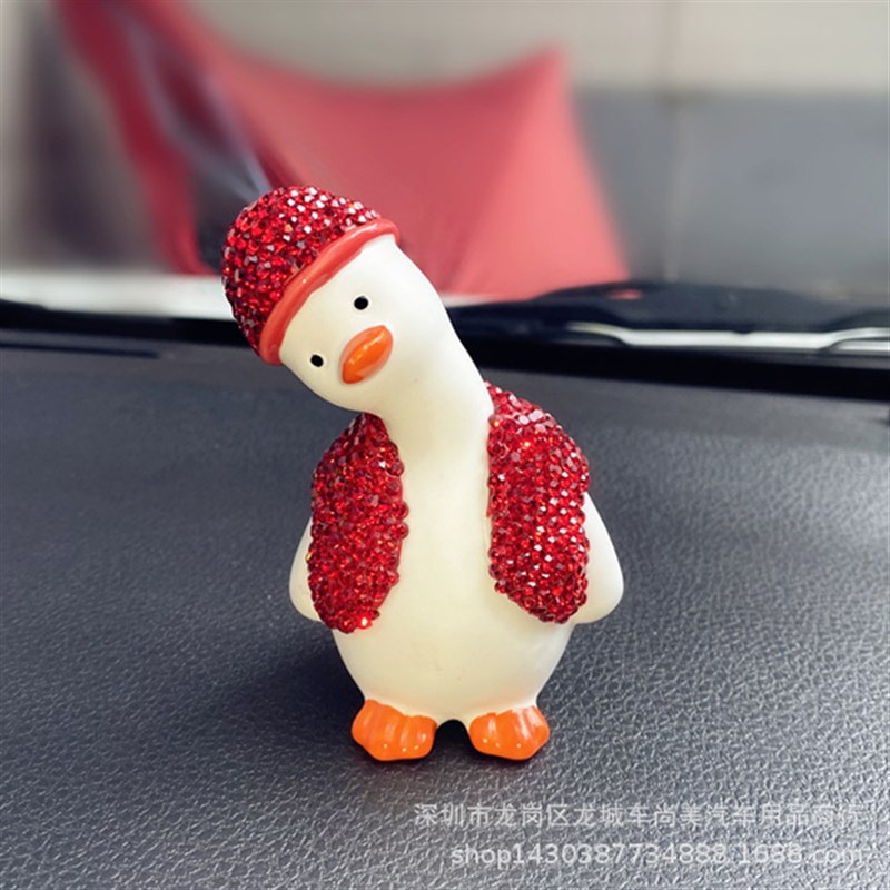 汽车摆件创意可爱加油鸭汽车摆件歪脖子网红鸭车载中控台装饰品