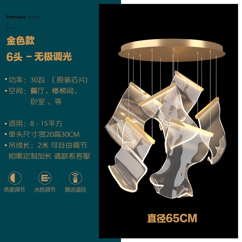 楼梯灯长吊灯轻奢创意黑色复式楼大吊灯别墅酒店后现代楼梯间吊灯