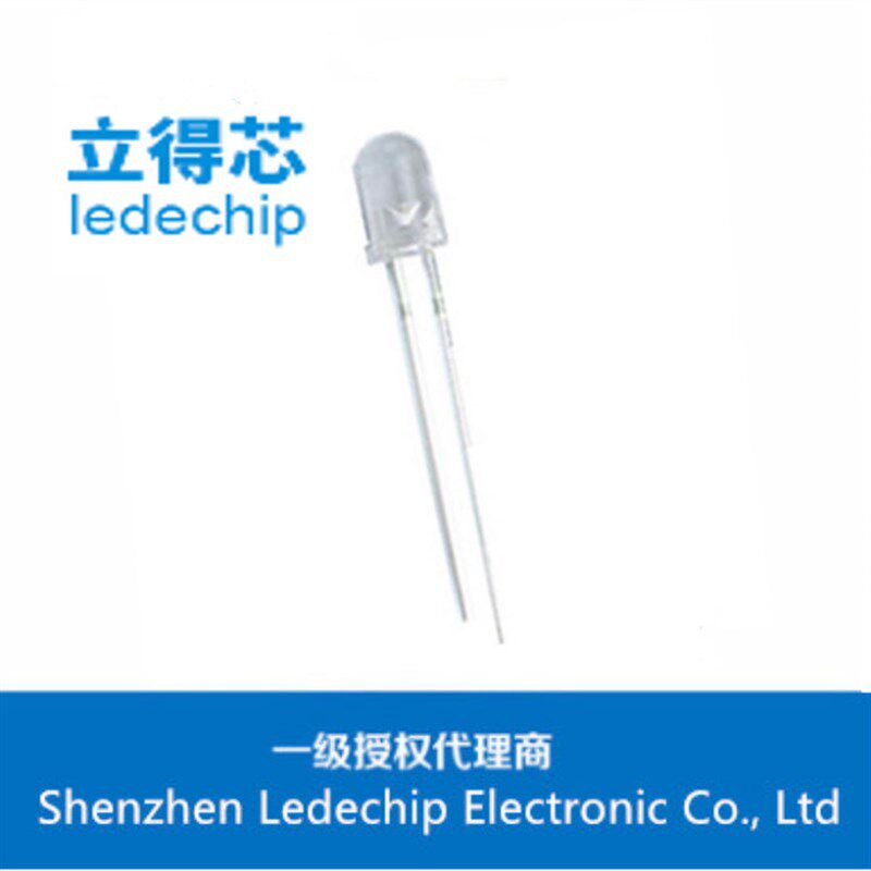 IR333-A亿光直插红外线发射管F5  5mm光电器件