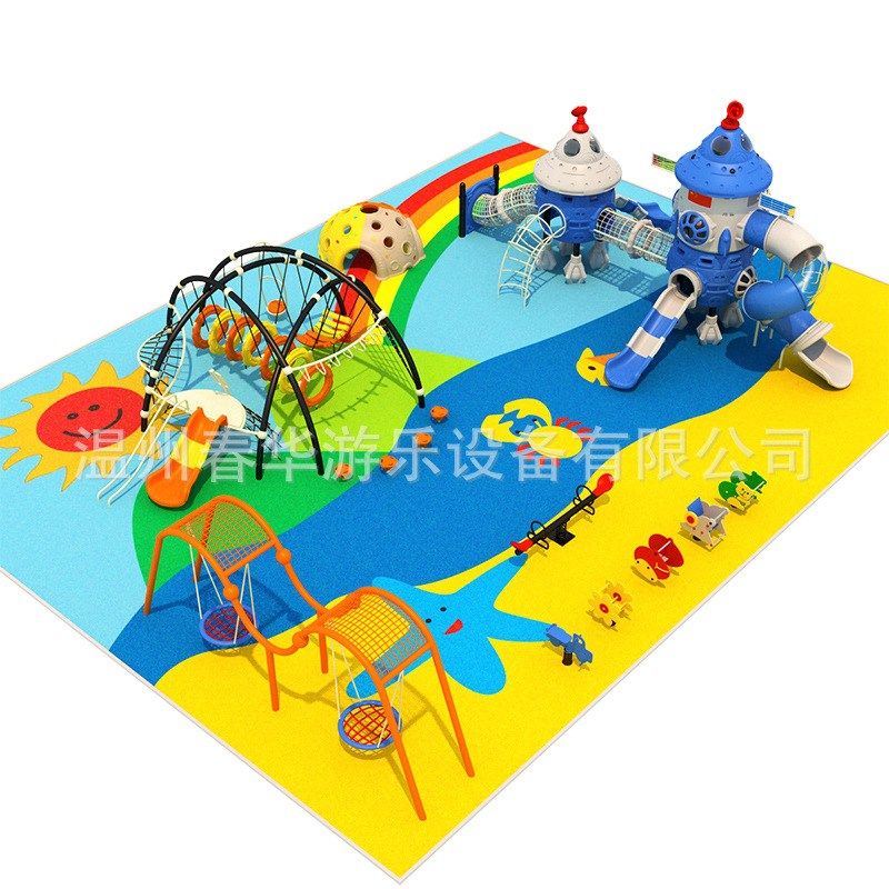 新款太空大型户外儿童乐园组合滑滑梯攀爬小区公园无动力游乐设备