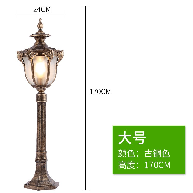 厂家直销欧式户外防水小路高杆灯铝材压铸别墅灯草坪灯路灯景观灯