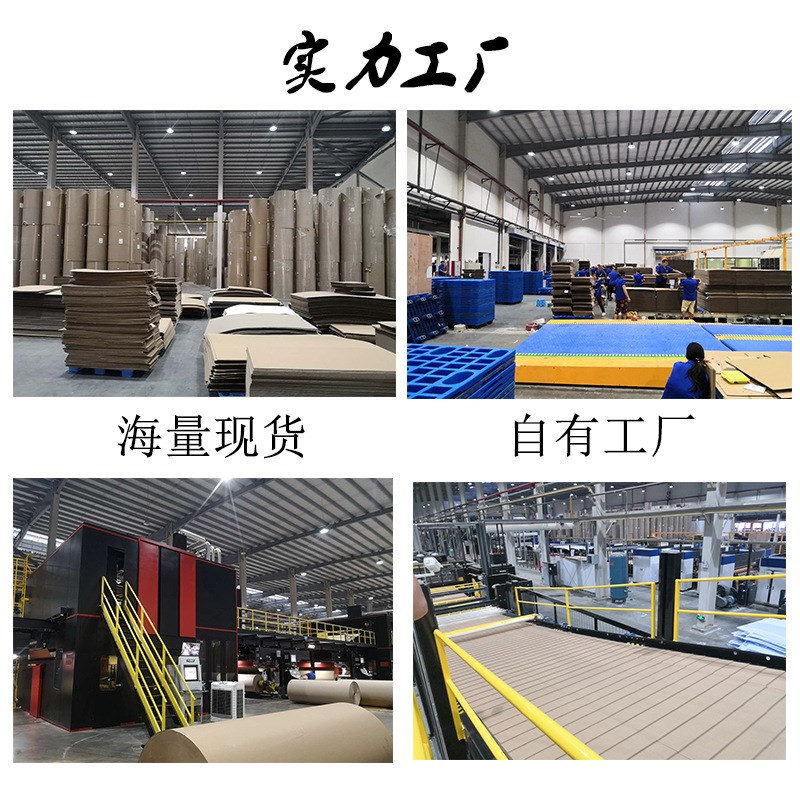 电商专用快递纸箱 邮政物流大小号纸箱子 打包箱包装纸盒现货