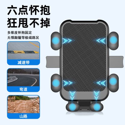 电动车手机支架摩托自行单车外卖骑手防震防抖重力导航后视镜支架