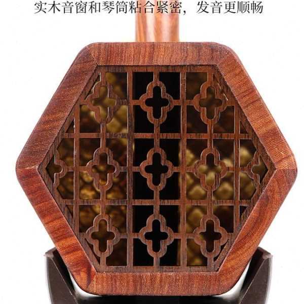 敦煌红檀木二胡04A初学入门演奏级上海成人儿童通用二胡送配件