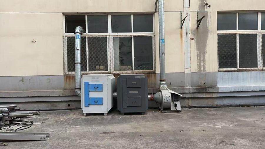 1月9日苏州某公司所有的一套废气处理设备网络拍卖公告