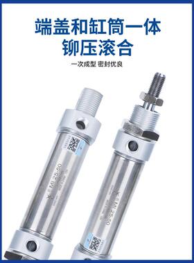 星辰SMC笔型迷你气缸MI/CD85N10/12/20-25-15/20/30/40/45/50/75