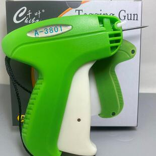 千叶吊牌枪针打商标枪标签枪吊牌标签抢衣服吊牌机服装吊卡胶针枪