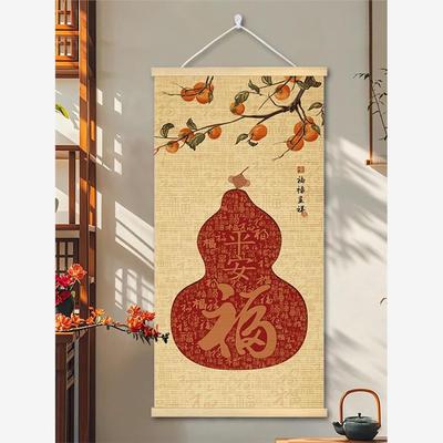 中式葫芦入户玄关竹帘挂