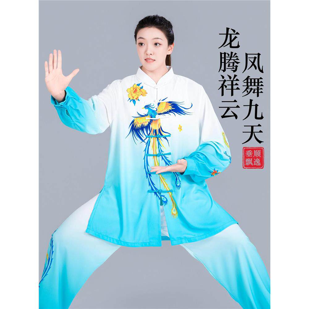争风华龙凤凰印花太极服