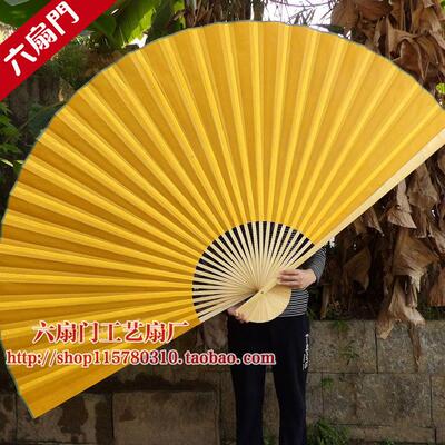 多尺寸双面红黄绢布空白