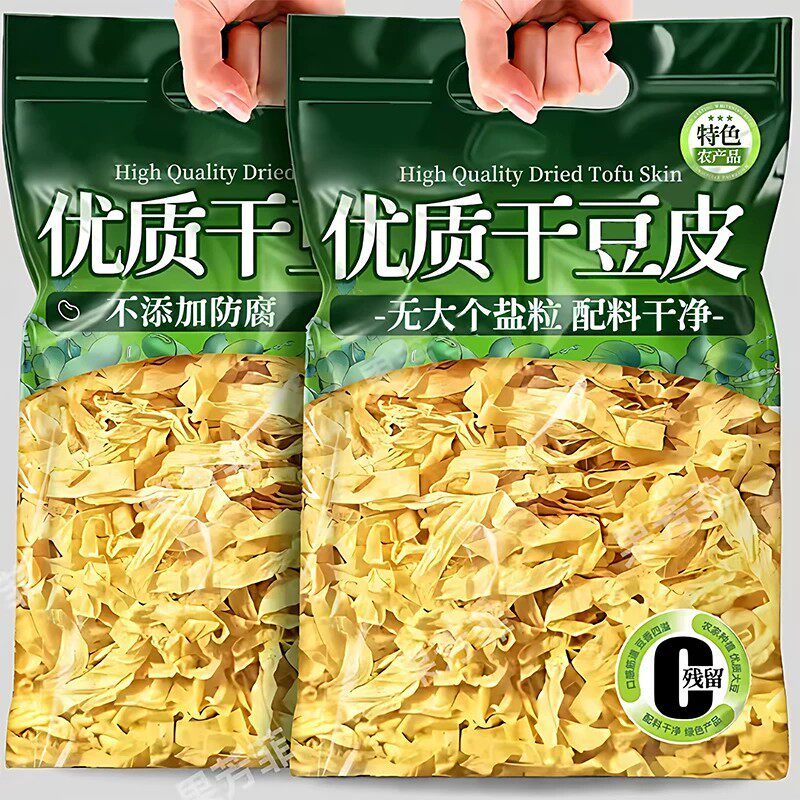豆皮干货无盐粒干豆皮丝东北老式纯手工豆筋油豆皮蛋白肉制品商用